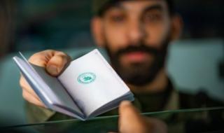 بلا كفيل ولا تعقيدات.. الجوازات تطلق التأشيرة الذكية لدخول السعودية والكشف عن الرسوم وطريقة التقديم