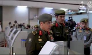 بعد انتشار الشائعات.. السعودية توضح حقيقة إلغاء رسوم المرافقين وموعد تطبيق القرار