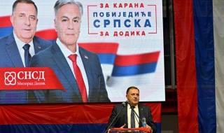 إقليم صرب البوسنة ينتخب رئيساً جديداً