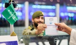 رسميًا: السعودية تبدأ منح الإقامة الدائمة لهذه الفئات من الوافدين بشروط بسيطة ورسوم رمزية