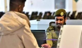 ابتداءً من اليوم.. السعودية تطلق تأشيرة عمل جديدة بدون كفيل وتتيح لحاملها العمل في جميع المهن المسموح بها