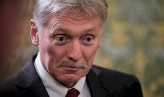 الكرملين: من قال إننا رفضنا الخطة الأميركية؟