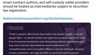 تسبب شركة Citadel في موجة غضب بعد مطالبتها هيئة الأوراق المالية بتنظيم أسهم DeFi المرمّزة