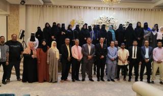 عدن تحتضن مؤتمر عرض ورقة سياسات شبكة النساء العاملات في قطاع العدالة… منصة جديدة لدعم حضور المرأة في المؤسسات العدلية