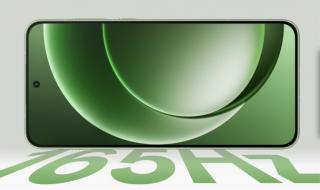 تكنولوجيا: هاتف OnePlus 15R يتفوق على 13R و13 بمعالج Snapdragon 8 Gen 5