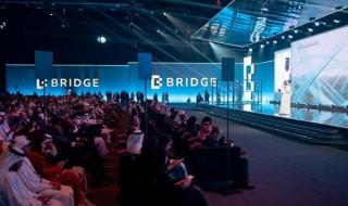 قمة «بريدج 2025».. منصة عالمية لتحويل الإعلام والرياضة والترفيه إلى اقتصاد مستدام