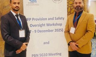 هيئة الطيران تشارك في ورشة عمل واجتماع الملاحة القائمة على الأداء التابع للإيكاو في عمّان