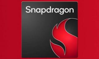 تكنولوجيا: كوالكوم تكشف عن Snapdragon 6s 4G Gen 2 و Snapdragon 4 Gen 4