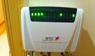 طريقة طلب الألياف البصرية stc