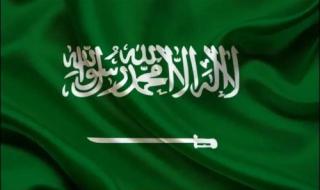 بعد إضافة الضريبة | كم سعر تعبئة أسطوانة الغاز في السعودية بعد الزيادة الأخيرة؟ أرامكو توضح