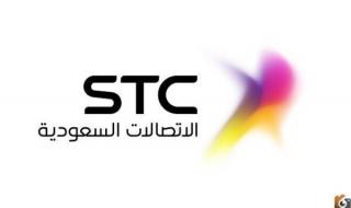 ما هو رقم 1616؟ 1616 رقم ايش