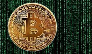 البيتكوين يستقر قرب 91 ألف دولار مع ترقّب بيانات الوظائف الأمريكية والتركيز على التطورات الجيوسياسية