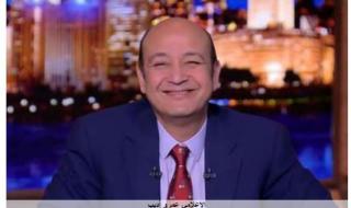 صحفي سعودي يحط من شأن عمرو أديب