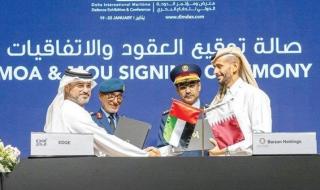 «إيدج» و«برزان» تتفقان على مشروع استراتيجي مشترك في قطر