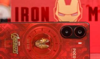 تكنولوجيا: اعتماد Poco X8 Pro إصدار Iron Man رسميًا قبل الإطلاق المرتقب