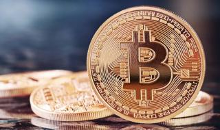 العملة الرقمية HYPE ترتد بنسبة 11% بعد هبوط حاد وسعر البيتكوين يتداول دون 90 ألف دولار