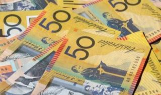 الدولار الأسترالي يتراجع من أعلى مستوى له منذ 15 شهرًا