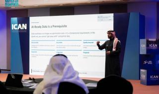 عمالقة التقنية في العالم وجهات حكومية يشخصون واقع التطبيقات الحديثة والذكاء الاصطناعي التوكيلي