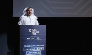 دبي تستضيف الملتقى الإقليمي لعلوم إطالة العمر