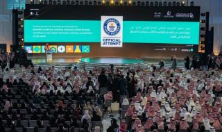 «موهبة» تسجل رقما قياسيا 
في موسوعة جينيس