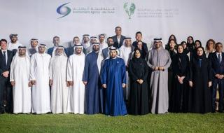 حمدان بن زايد يكرِّم الفائزين بالدورة الثانية من جائزة الشيخ حمدان بن زايد البيئية