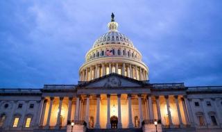 الكونغرس الأميركي يصوّت لصالح إنهاء الإغلاق الحكومي