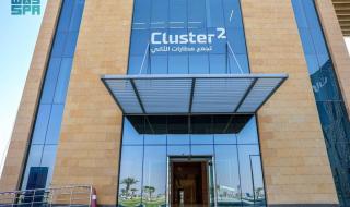 تجمع مطارات الثاني يحقق نموا في الحركة التشغيلية خلال 2025