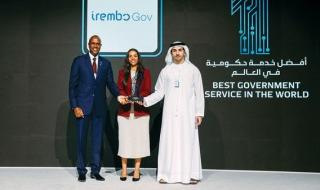 محمد بن راشد بن محمد بن راشد يُكرِّم الفائزين بجائزة تكنولوجيا الحكومات و«العالمية لأفضل التطبيقات»