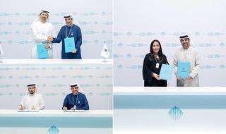 «تريندز» يوقع ثلاث اتفاقيات تعاون استراتيجية