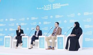 إطلاق برنامج «الأسرة أولاً» لتعزيز مكانة الأسرة