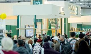 اختتمت وزارة الشؤون الإسلامية مشاركتها المميزة في معرض القاهرة الدولي للكتاب 2026