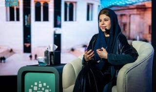 «الفن السعودي المعاصر.. 
هوية متجددة بملامح عالمية»