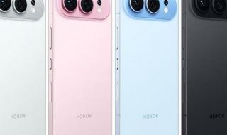 تكنولوجيا: هاتف Honor 600 قادم بشاشة أكبر وبطارية ضخمة