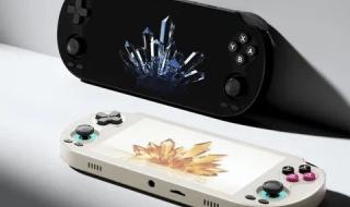 تكنولوجيا: الكشف عن جهاز Anbernic RG Vita كجهاز ألعاب كلاسيكي محمول جديد غير قادر على محاكاة معظم ألعاب PS Vita