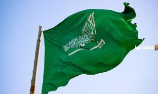 وفاة والدة الأمير سلطان بن محمد!! الديوان الملكي يوضح ويكشف موعد ومكان الصلاة عليها