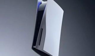 تكنولوجيا: تسريب جديد يشير إلى أن جهاز بلايستيشن 6 قد يتميز بذاكرة وصول عشوائي سعة 30 جيجابايت، ولكن من المتوقع ارتفاع السعر