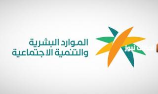 تساؤل هام .. هل يلزم الخروج النهائي بعد إنهاء التعاقد مع صاحب العمل اليك التفاصيل