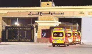 متحدث باسم الاتحاد الأوروبي لـ«الاتحاد»: الدعم والمراقبة والمشورة مهمة بعثة «التكتل» في معبر رفح