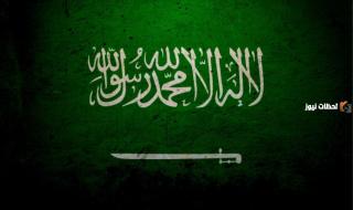 رموز القبائل