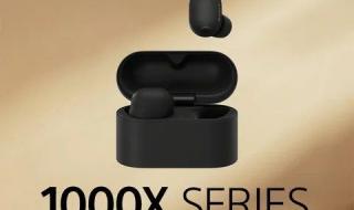 تكنولوجيا: Sony WF-1000XM6: سماعات الأذن اللاسلكية الجديدة تتألق في صور مقارنة قبل الإصدار الرسمي