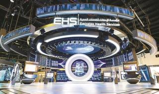 «معرض الصحة العالمي».. نماذج رعاية علاجية متقدمة تعكس التحول نحو الطب الدقيق والذكي