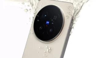 تكنولوجيا: كشفت تسريبات جديدة عن هاتف Vivo X300 Max مع تأكيد مواصفاته.