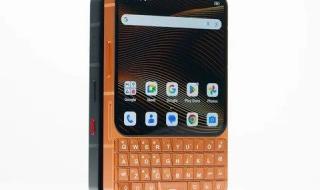 تكنولوجيا: رسمياً: إطلاق الهاتف الذكي الجديد Titan 2 Elite عالمياً بتصميم ملفت للأنظار