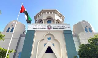 30 تحوّلاً نوعياً في قانون التعليم العالي الجديد