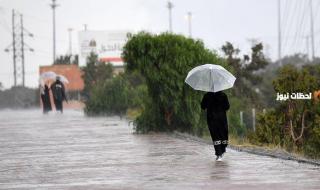أحذر جيدا استمرار الأمطار على 4 مناطق في المملكة