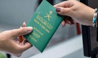 رسوم تجديد الاقامة 1447 لمدة سنة في السعودية بعد رفع الأسعار الجديد