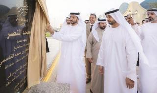 سلطان بن أحمد يفتتح مسجد النصر بمدينة الذيد