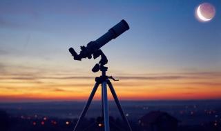 محدث: دول تعلن رسميا الخميس أول أيام شهر رمضان 2026