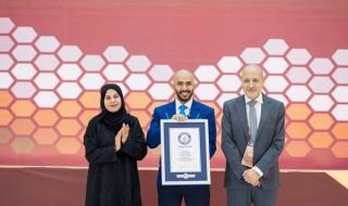 الفجيرة تدخل موسوعة غينيس بأكبر ورشة علمية حول حبوب لقاح العسل في العالم