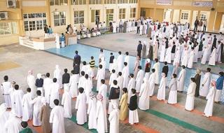 3 أسباب للالتزام بتسجيل الطلبة في المدارس الحكومية